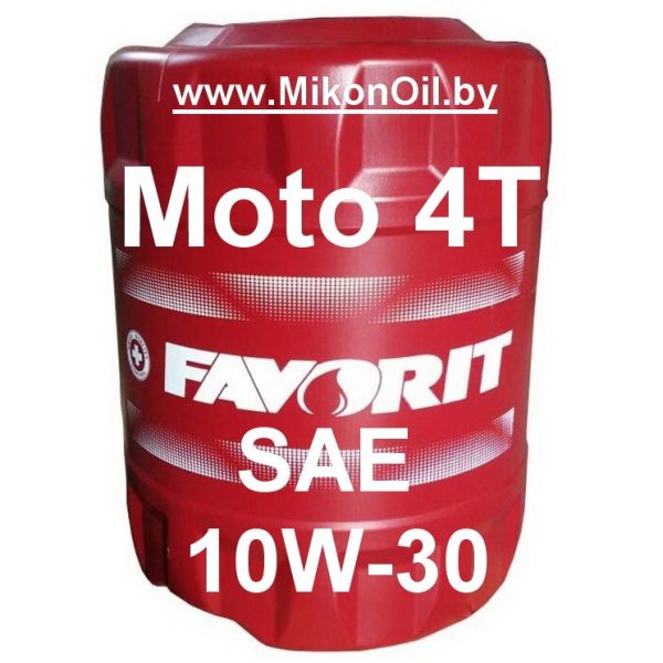Продажа масла моторного 10W-30 Favorit Moto 4T