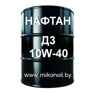 Моторное масло 10W-40 Нафтан Д3