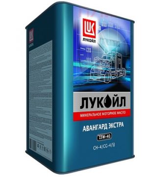 Масло моторное ЛУКОЙЛ АВАНГАРД ЭКСТРА минеральное 15W-40