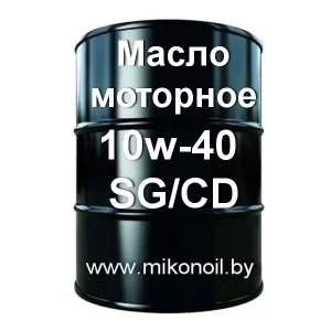 Масло моторное 10w-40 SG/CD на розлив