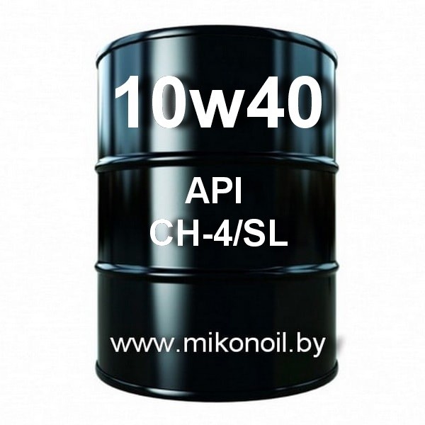 Масло api ch. API Ch-4. API ch4 масло. Масло 10w 40 API CL-4. Моторное масло 10w 40 API Ch SL расшифровка.