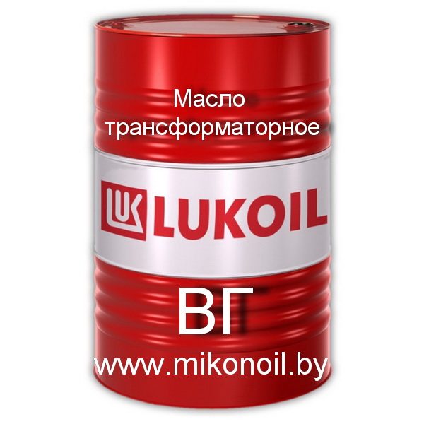 Масло трансформаторное Лукойл ВГ — изображение 1