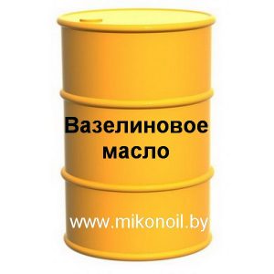 Масло вазелиновое косметическое light white oil wop 100