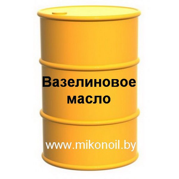 Масло вазелиновое косметическое light white oil wop 100