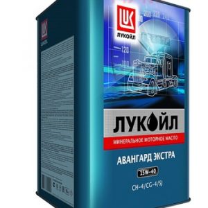 Масло моторное ЛУКОЙЛ АВАНГАРД ЭКСТРА минеральное 15W-40