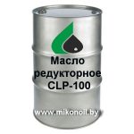 Масло редукторное CLP-100