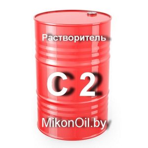 Растворитель С2 80/120