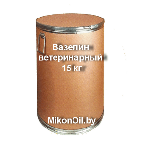 Ветеринарный вазелин