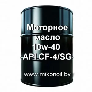 Моторное масло 10w-40 API CF-4/SG на розлив