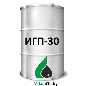 Масло гидравлическое индустриальное ИГП-30